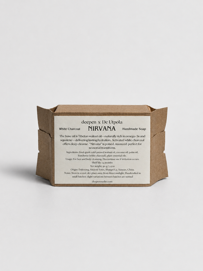 Handmade Cold-Pressed Face Soap